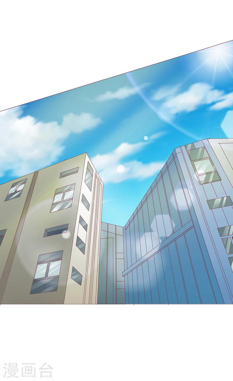 第25话 闯虎穴-第25话