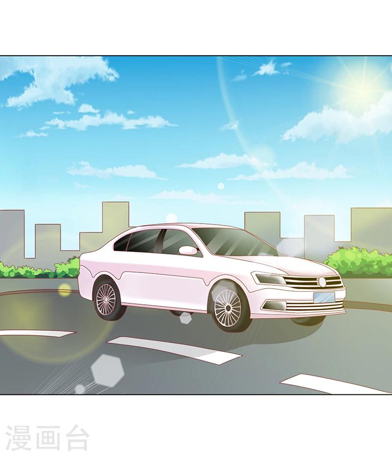 第27话 你养我啊？-第27话