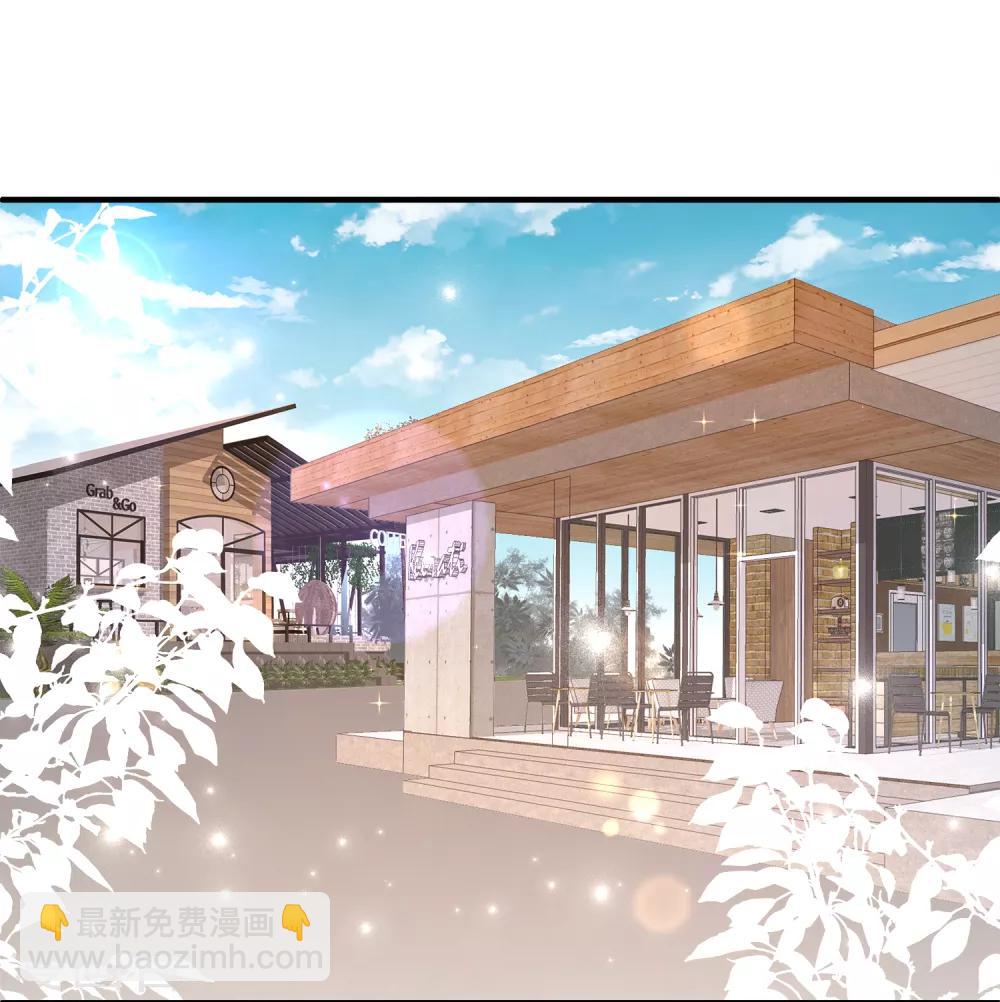 第8话 原来她就是谎言终结者！-第11话