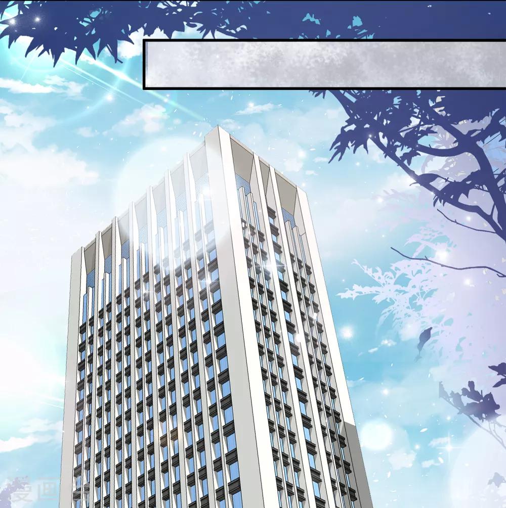 第8话 原来她就是谎言终结者！-第11话