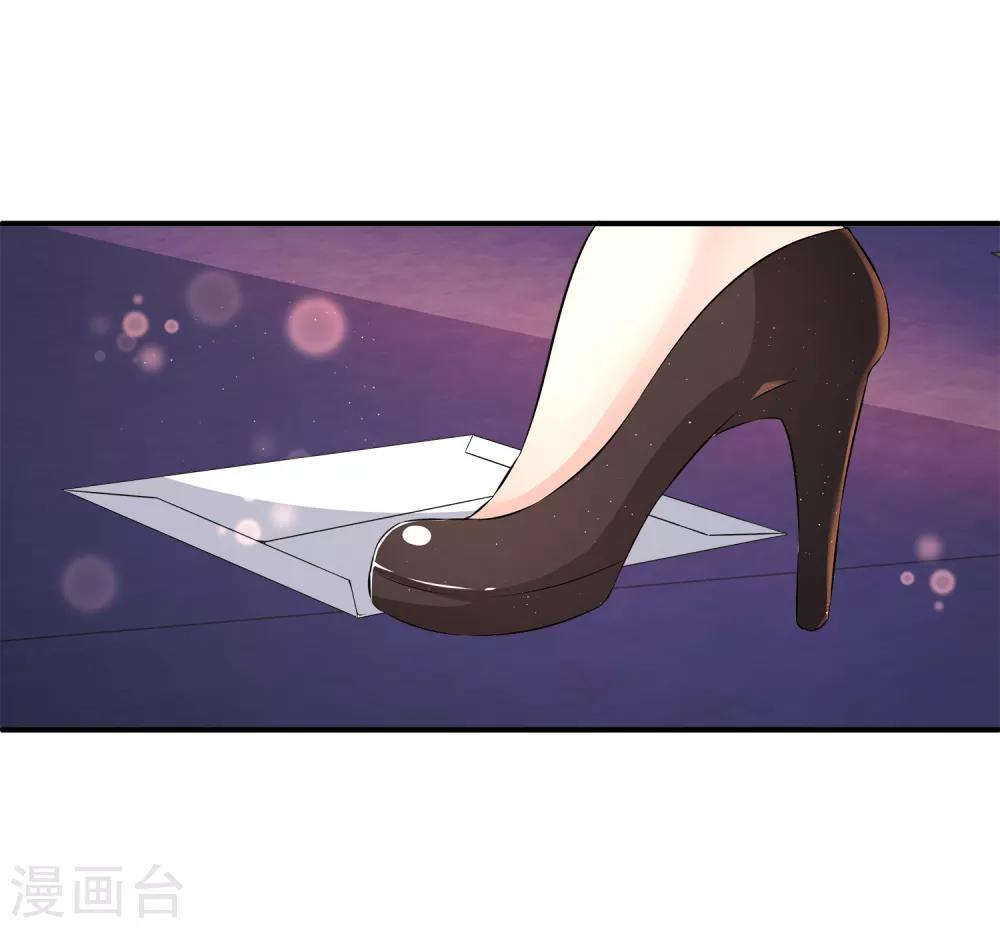 第10话 男皇的party-第13话