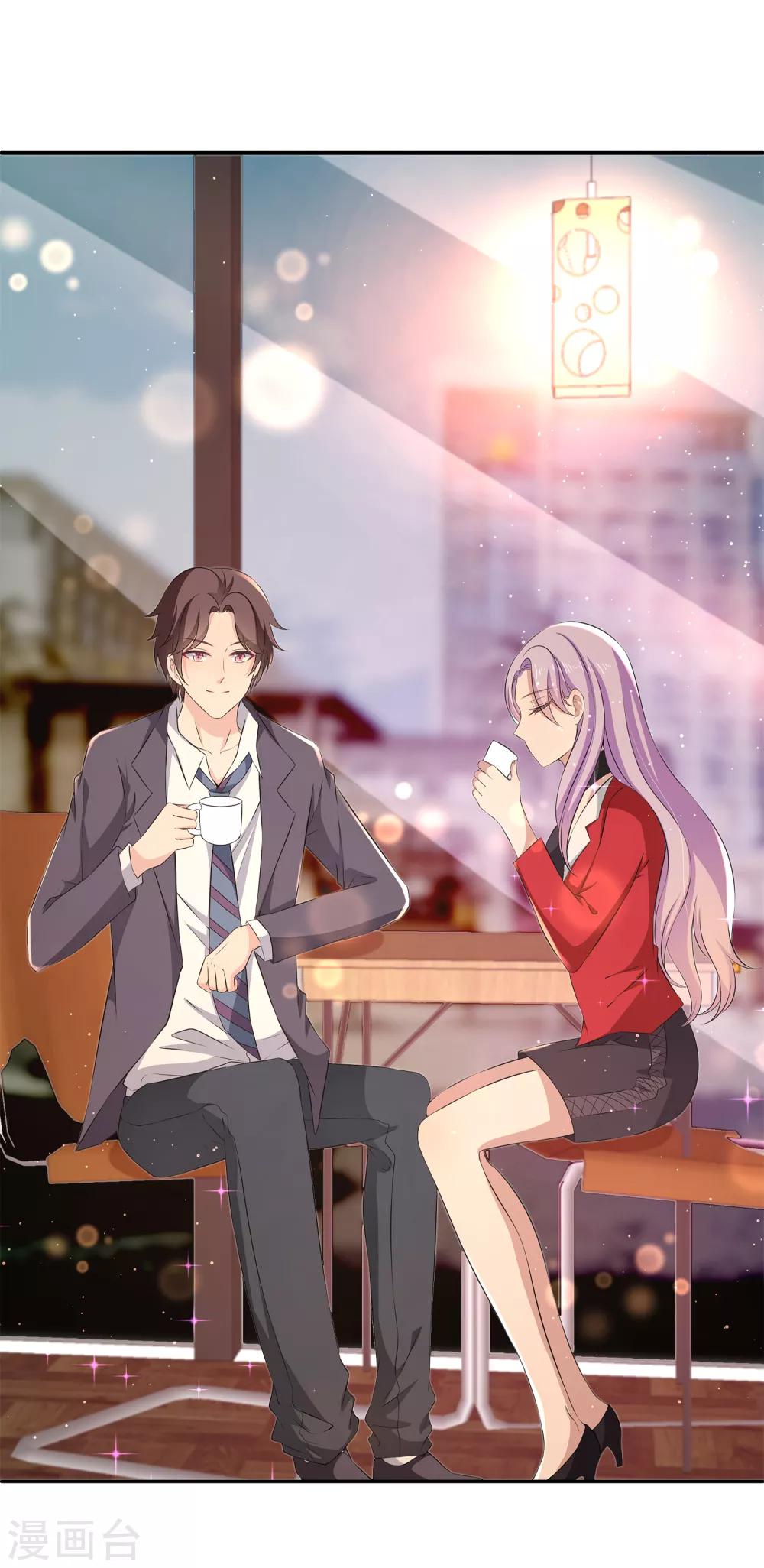 第13话 以后有事我们一起承担好么？-第17话