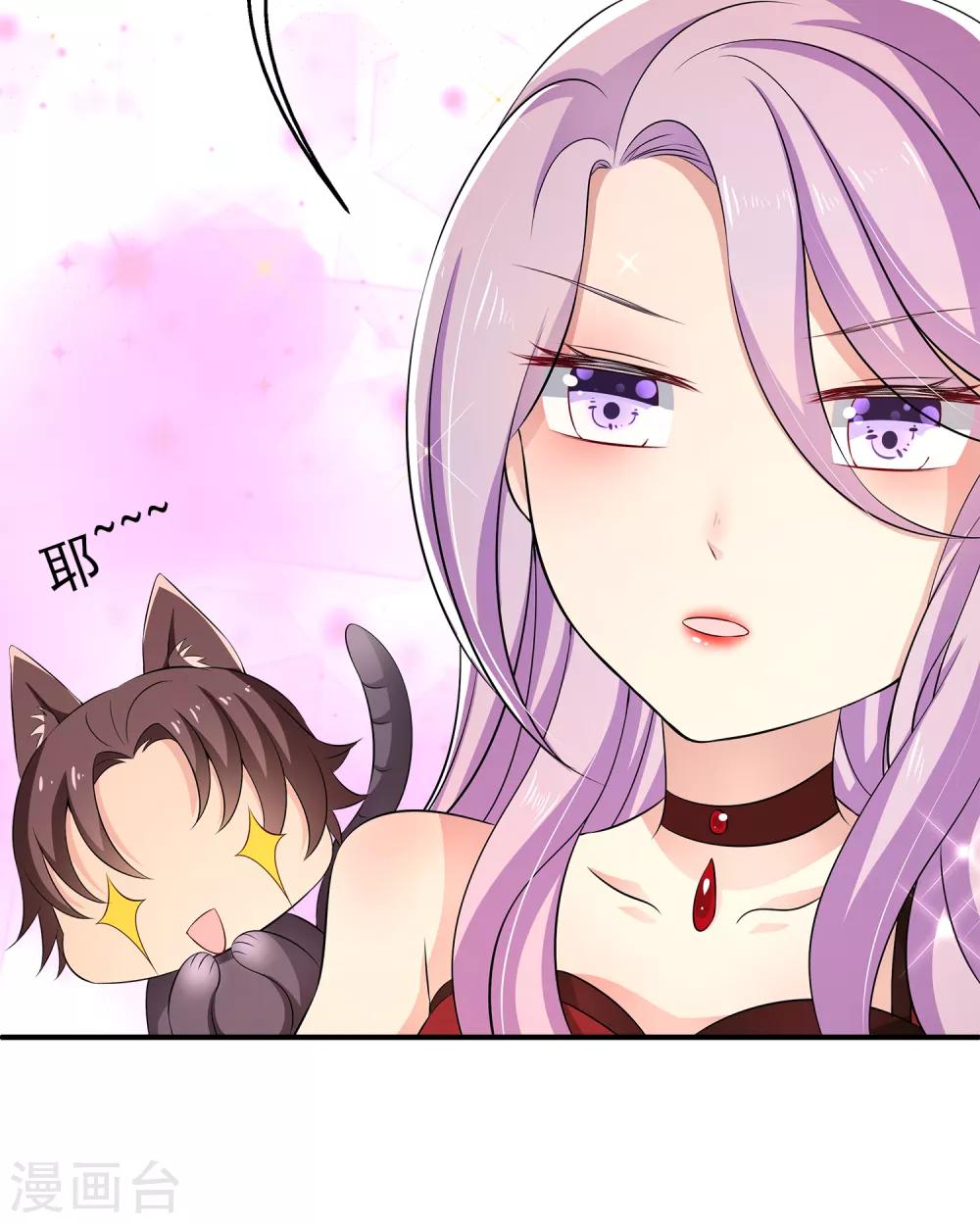 第15话 这一切都结束了么？-第19话