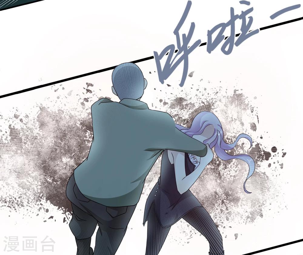 第2话 这才是热搜的真相！-第3话