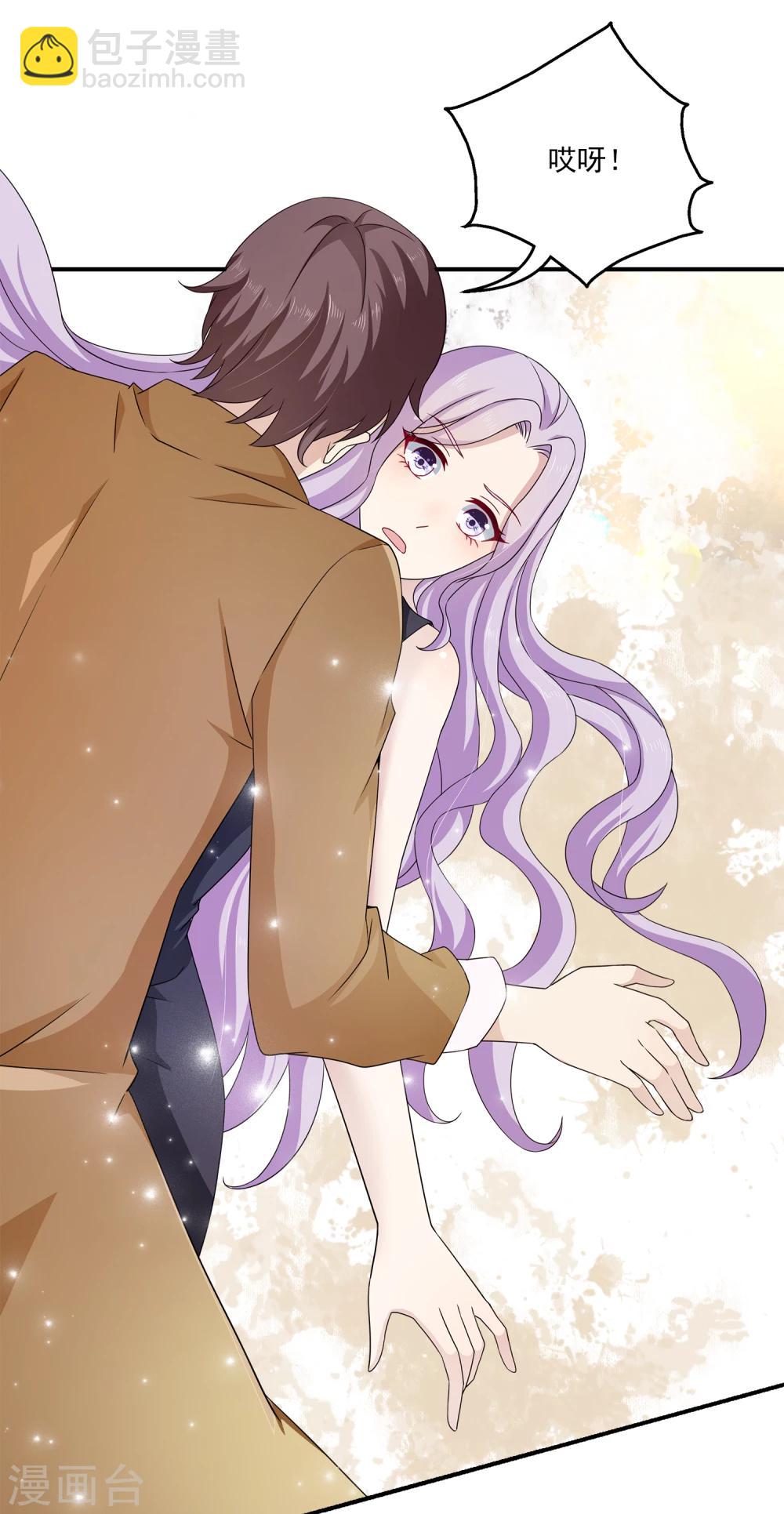 第2话 这才是热搜的真相！-第3话