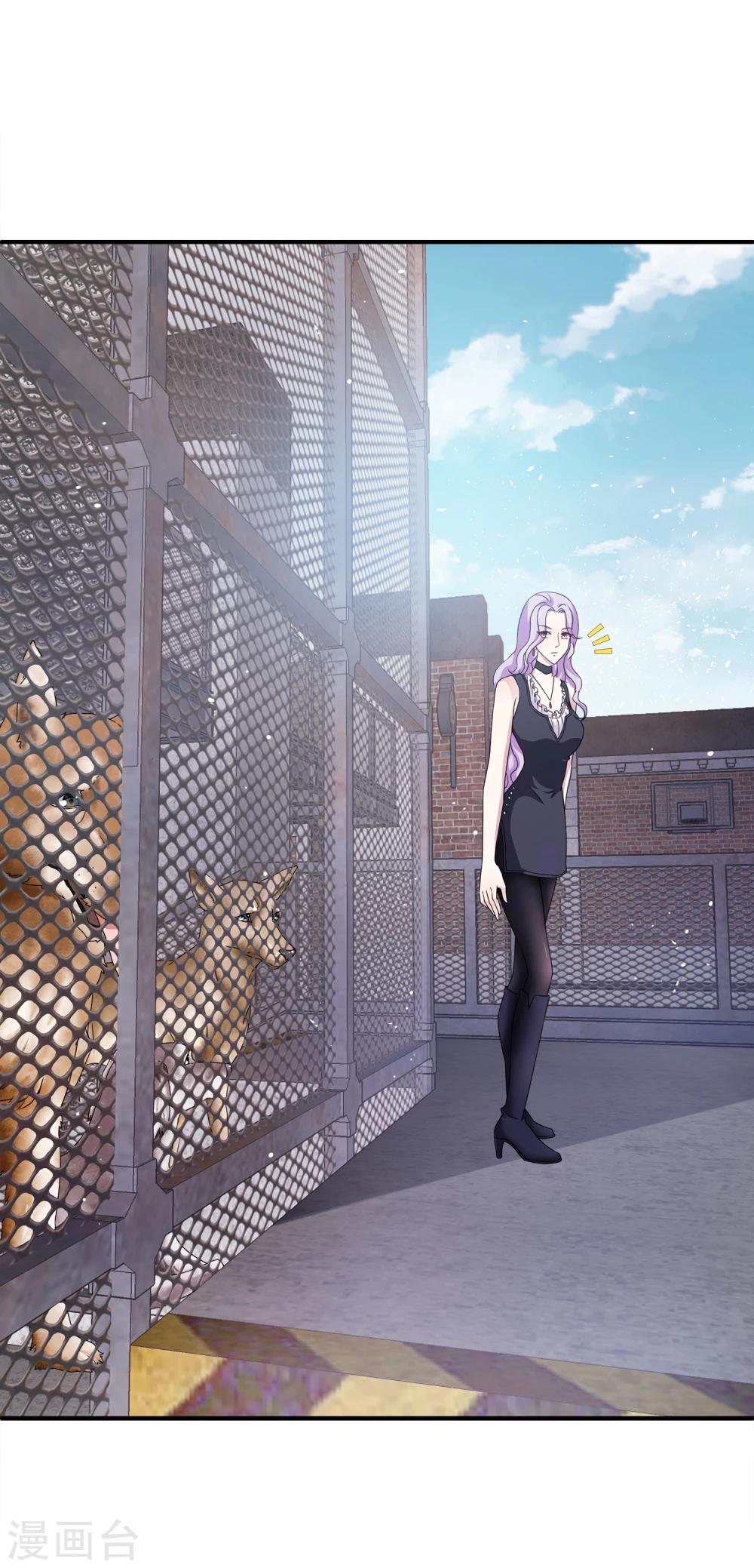 第2话 这才是热搜的真相！-第3话