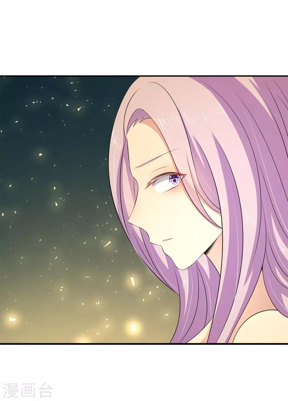 第27话1 没有颜面了&hellip;&hellip;-第33话