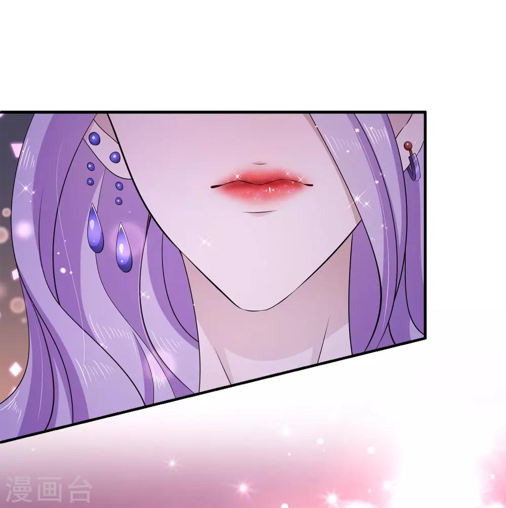 第29话1 今晚的你很美很特别~-第37话