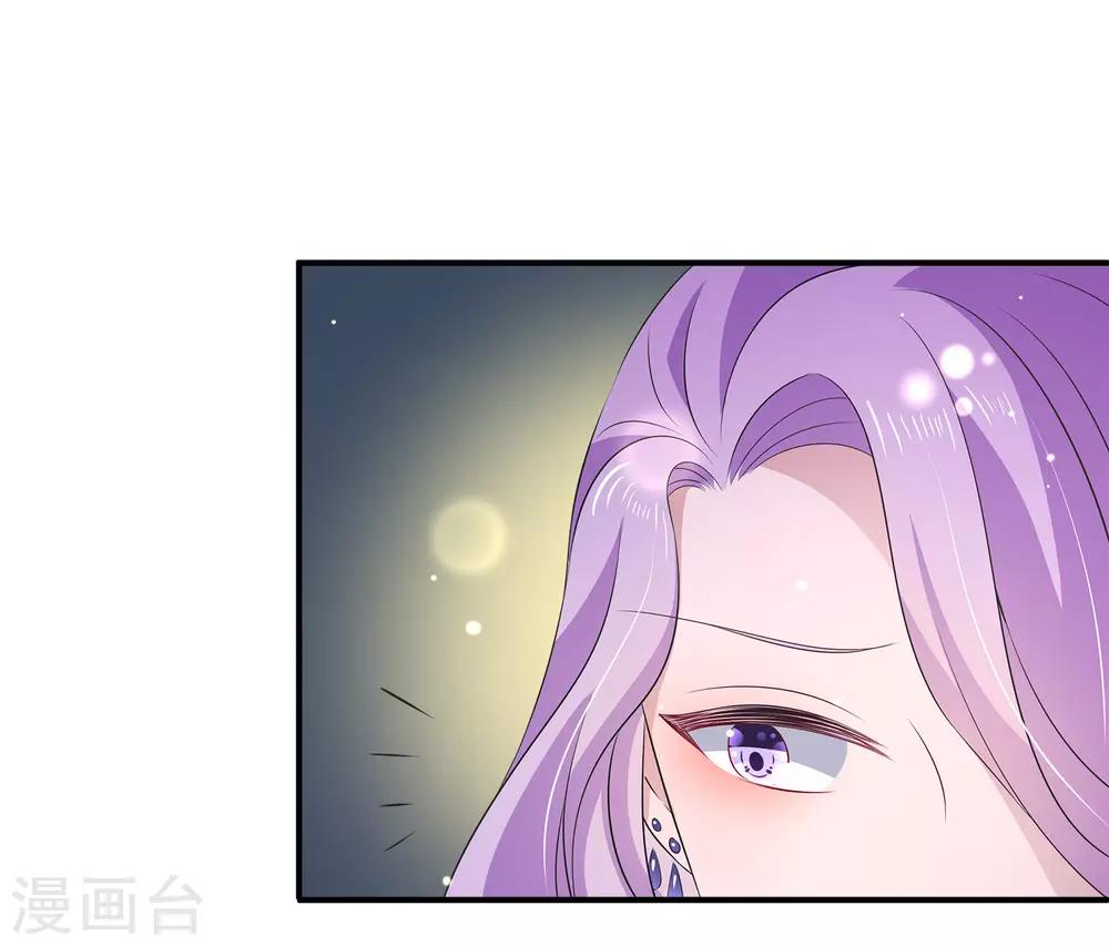 第30话1 双蛋合璧情侣早餐-第39话