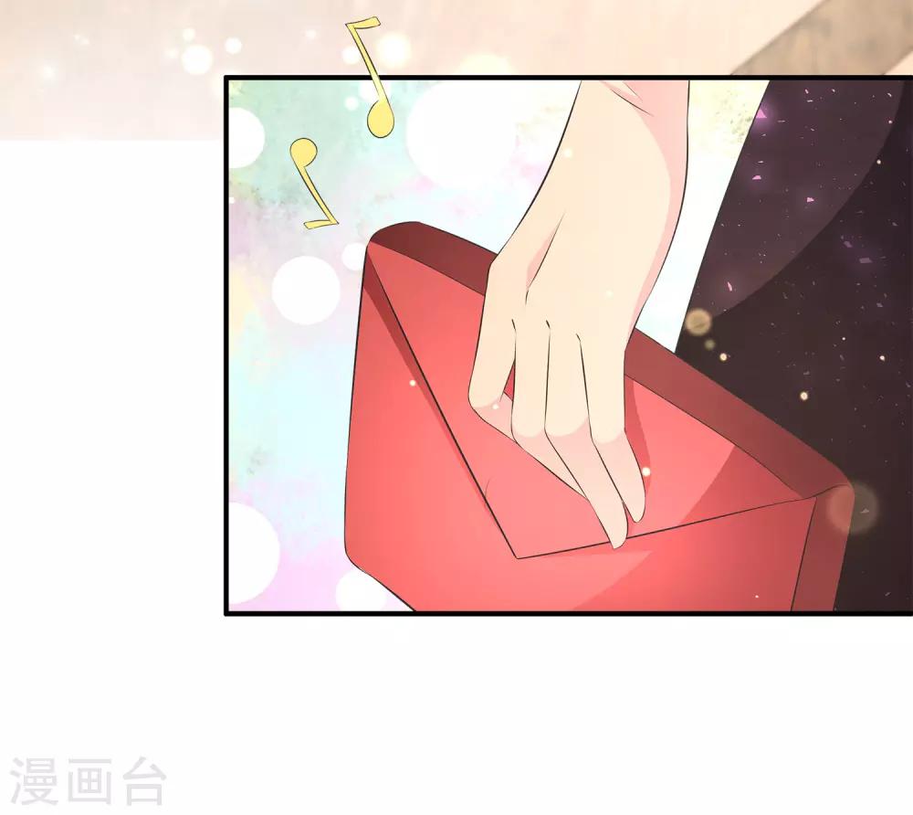 第30话1 双蛋合璧情侣早餐-第39话