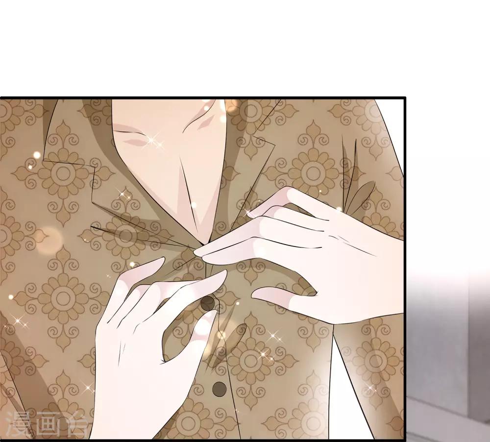 第31话2 boss变女仆~-第43话