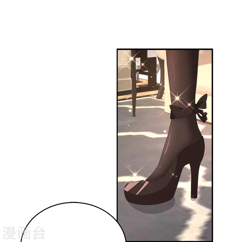 第31话2 boss变女仆~-第43话