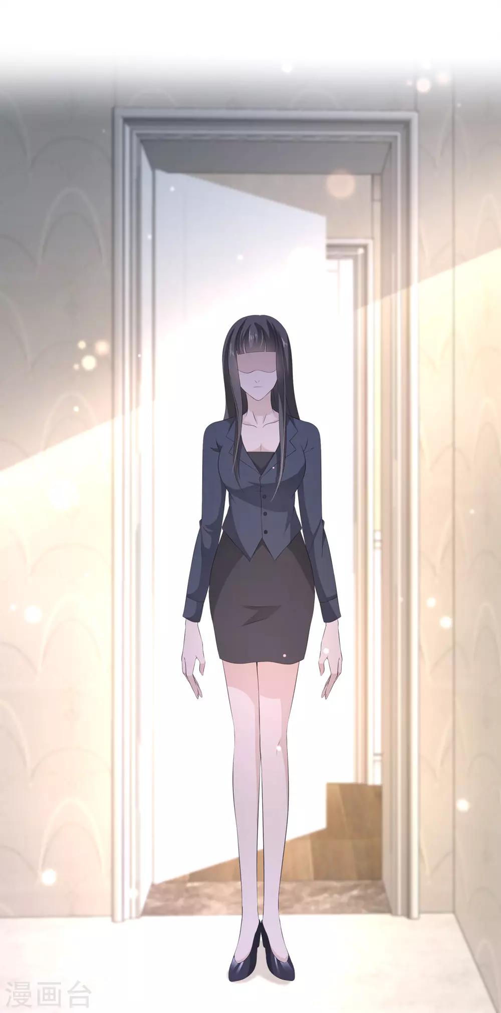 女王的打臉遊戲 - 第33話2 真相慢慢浮現 - 4