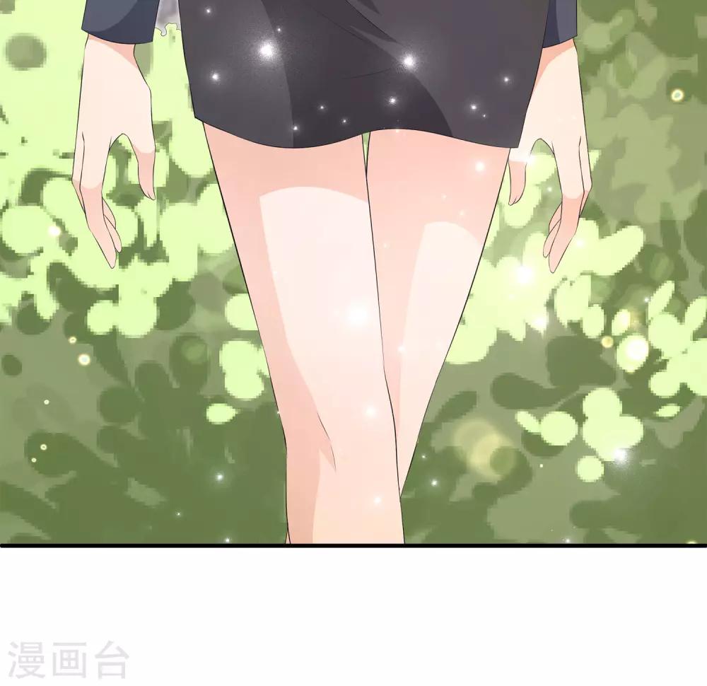 第34话2 发现关键信息！-第49话