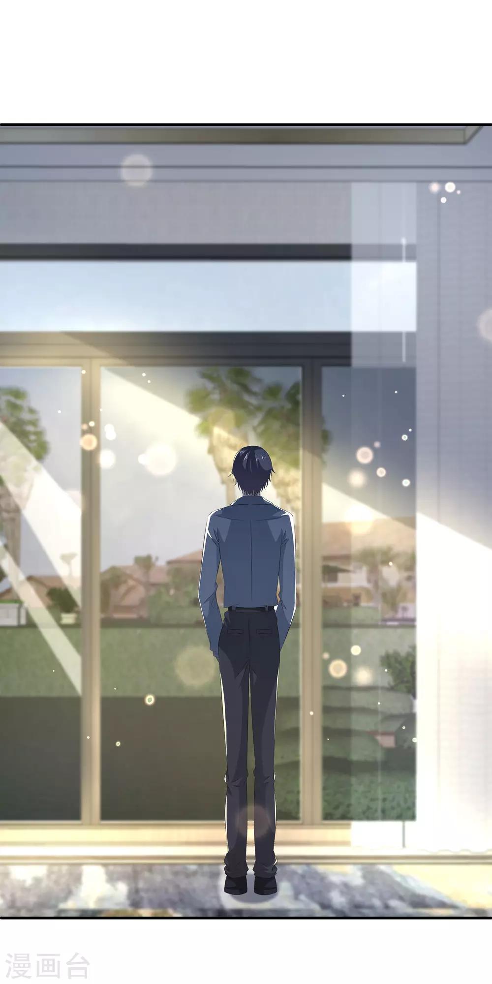 第34话2 发现关键信息！-第49话