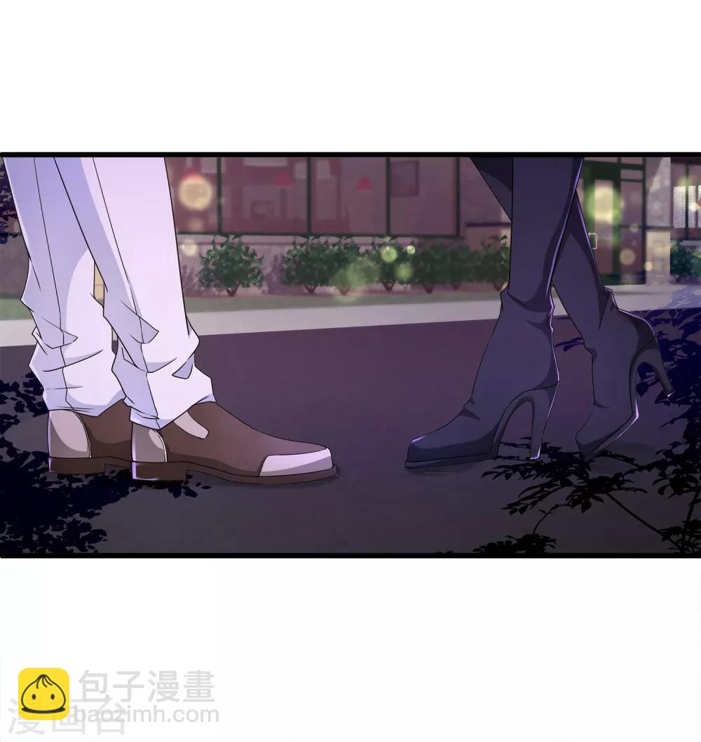 第5话 囚笼中的女人是谁？-第7话