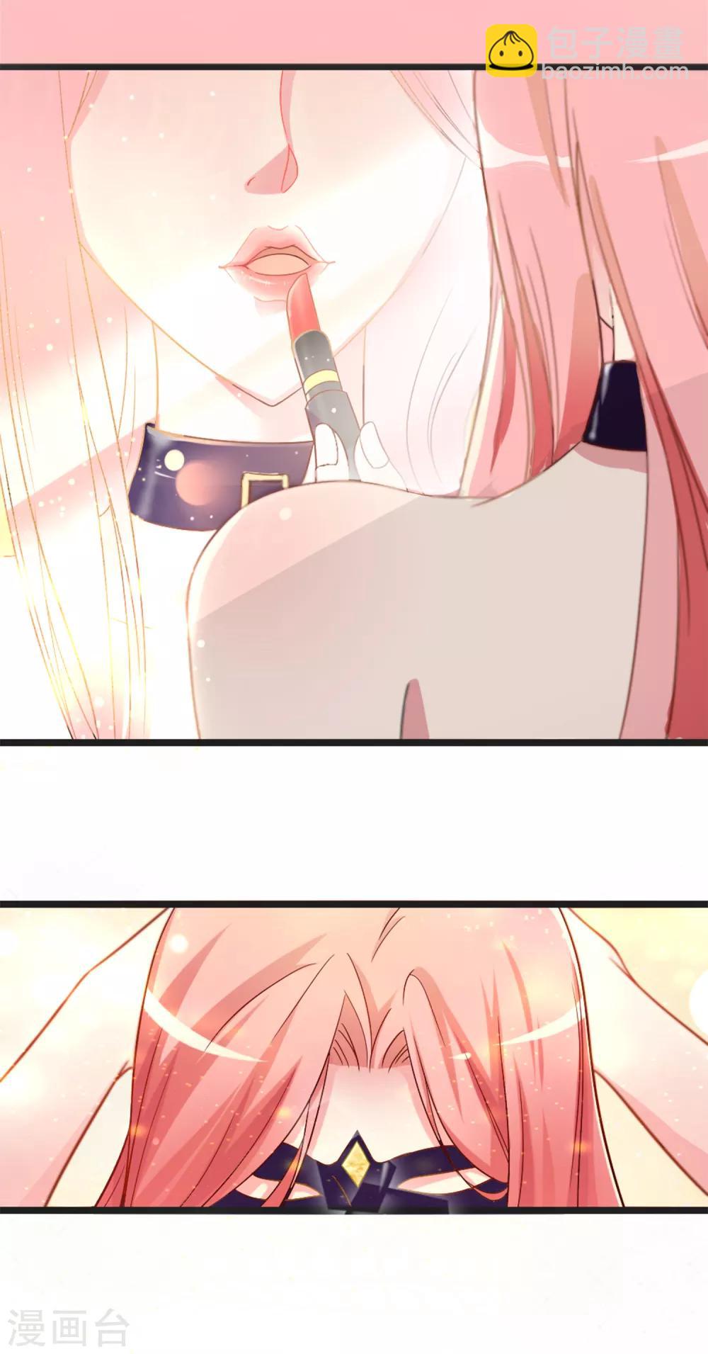 序章 命运主动权-第1话