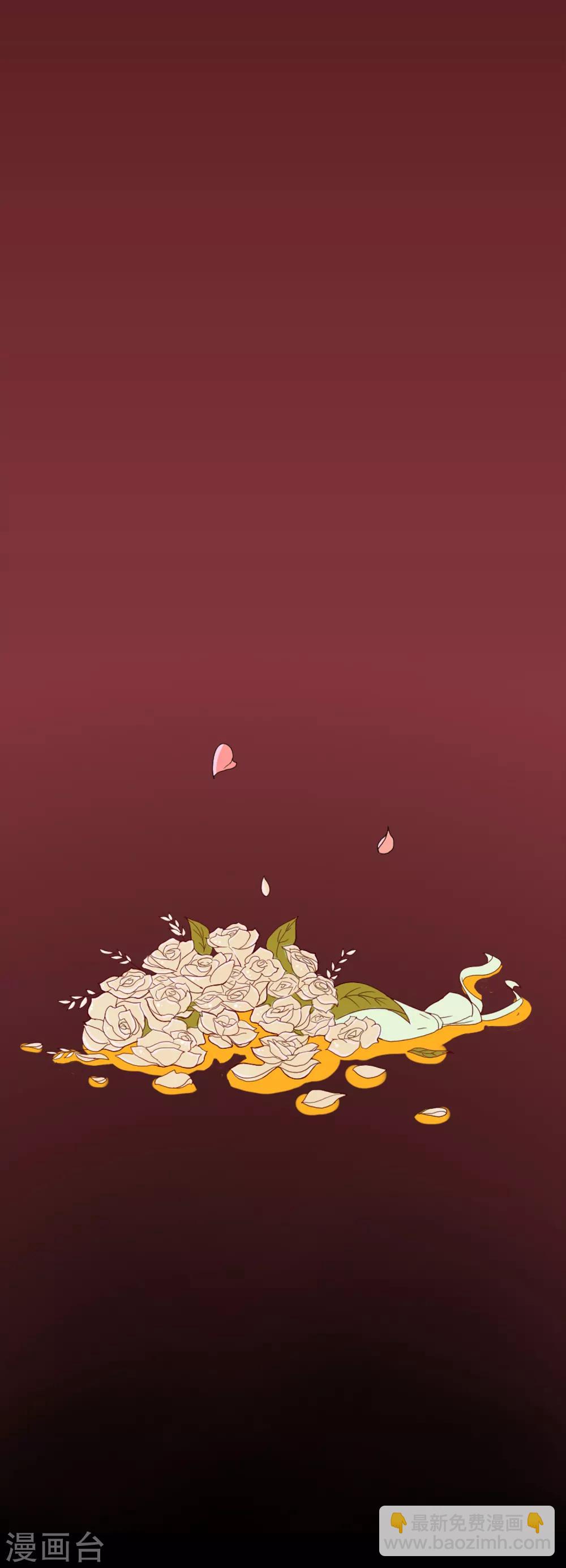 序章 命运主动权-第1话