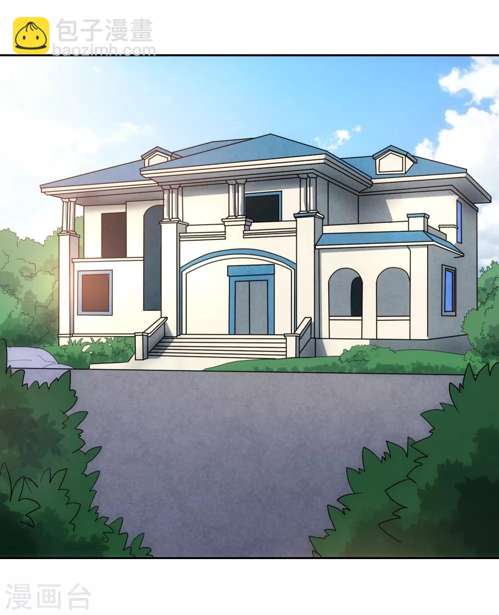 第96话 登门谈判-第103话