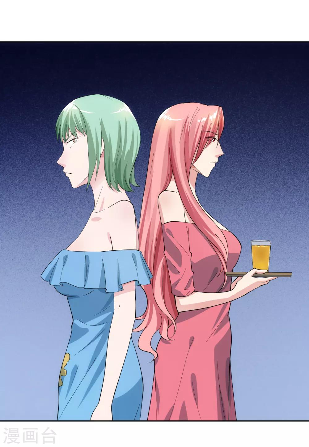 第104话 放生-第111话