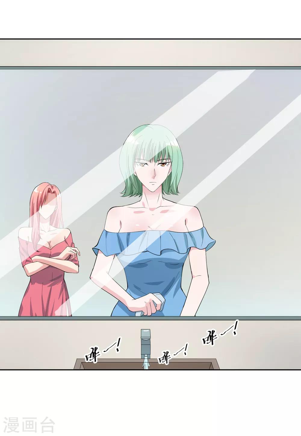 第104话 放生-第111话