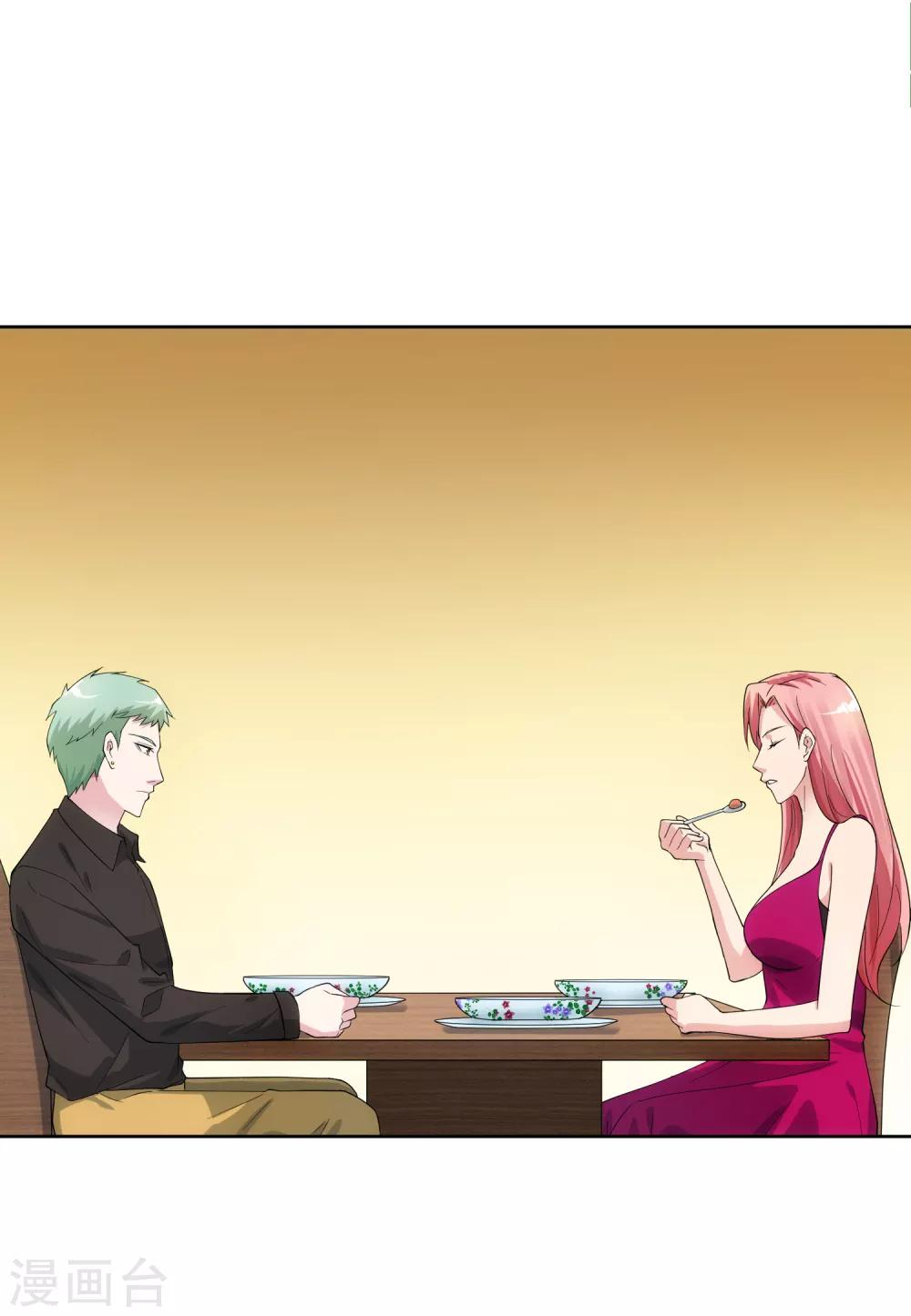 第104话 放生-第111话