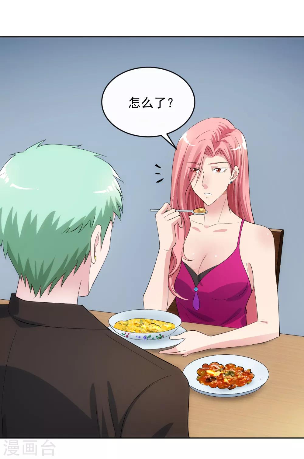 第104话 放生-第111话