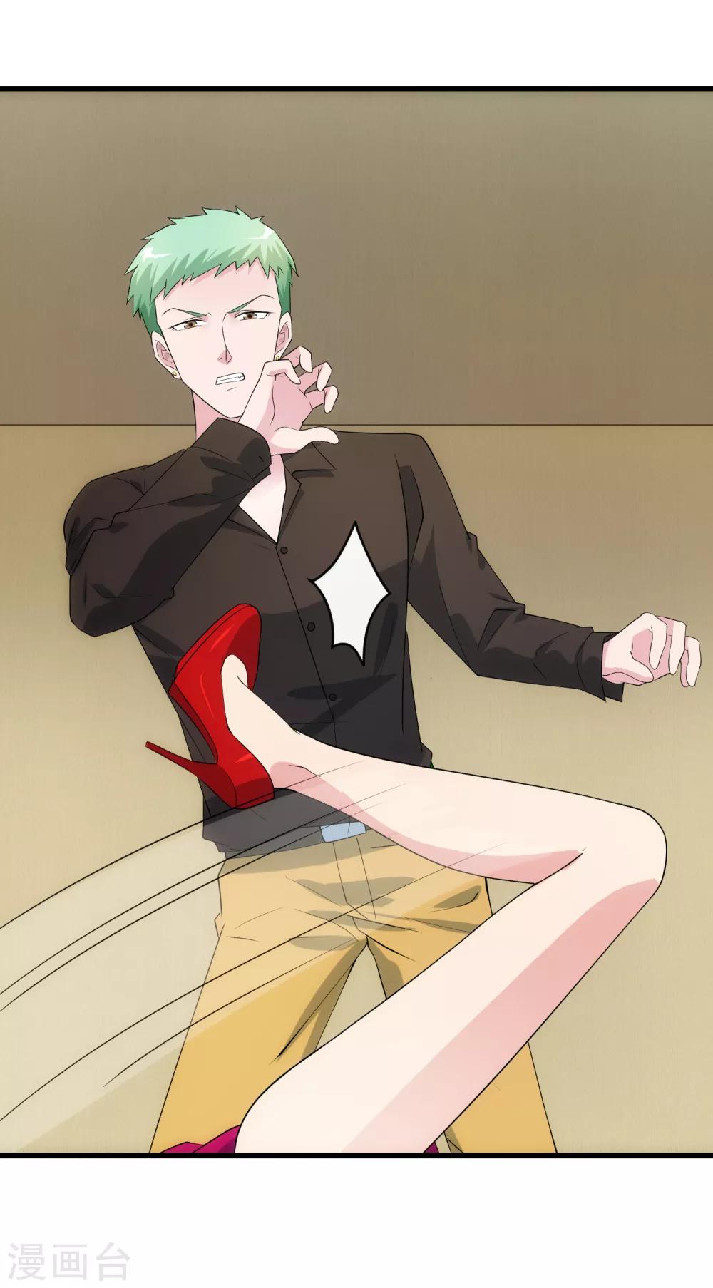 第106话 孙浩禹-第113话