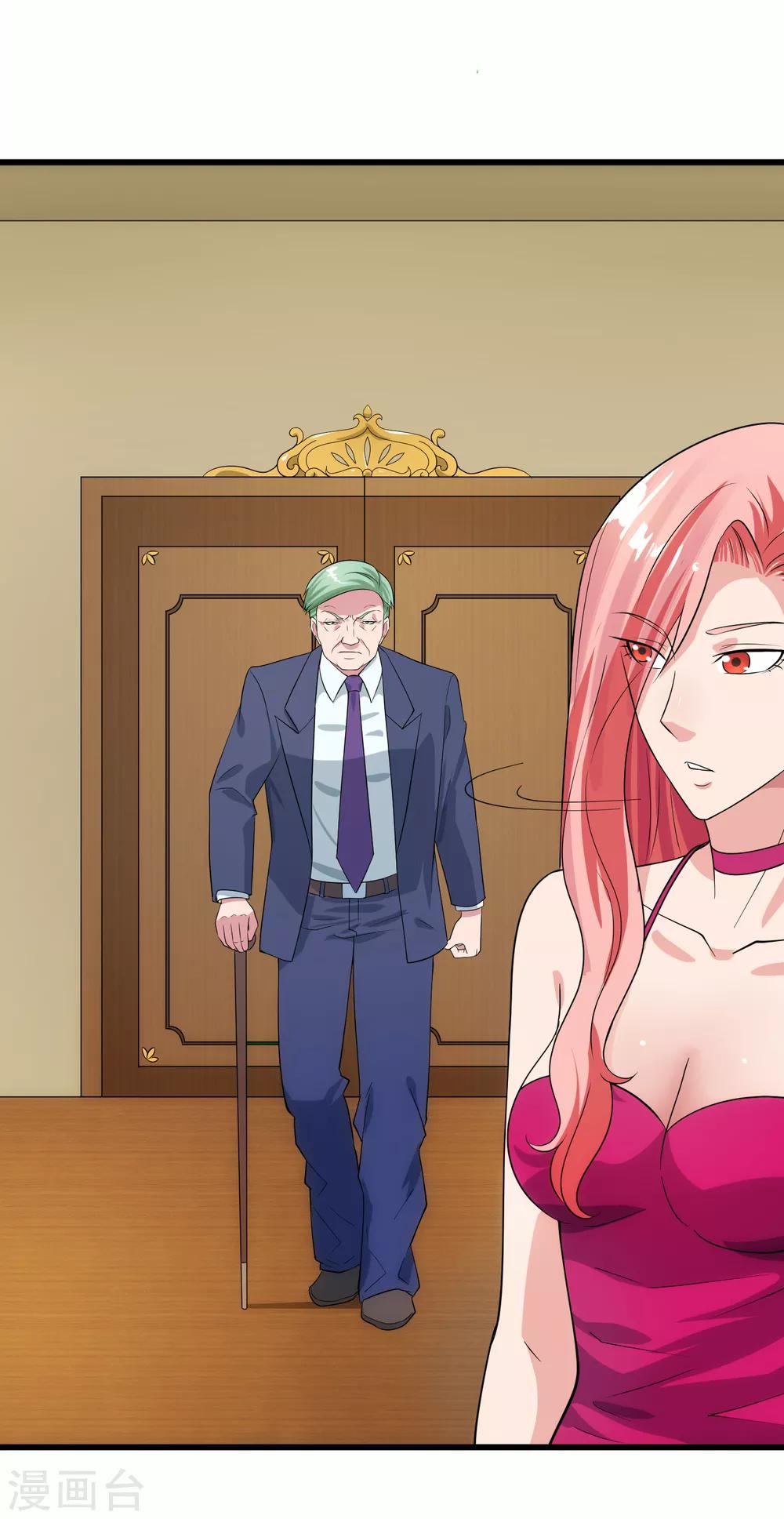 第108话 天意-第115话