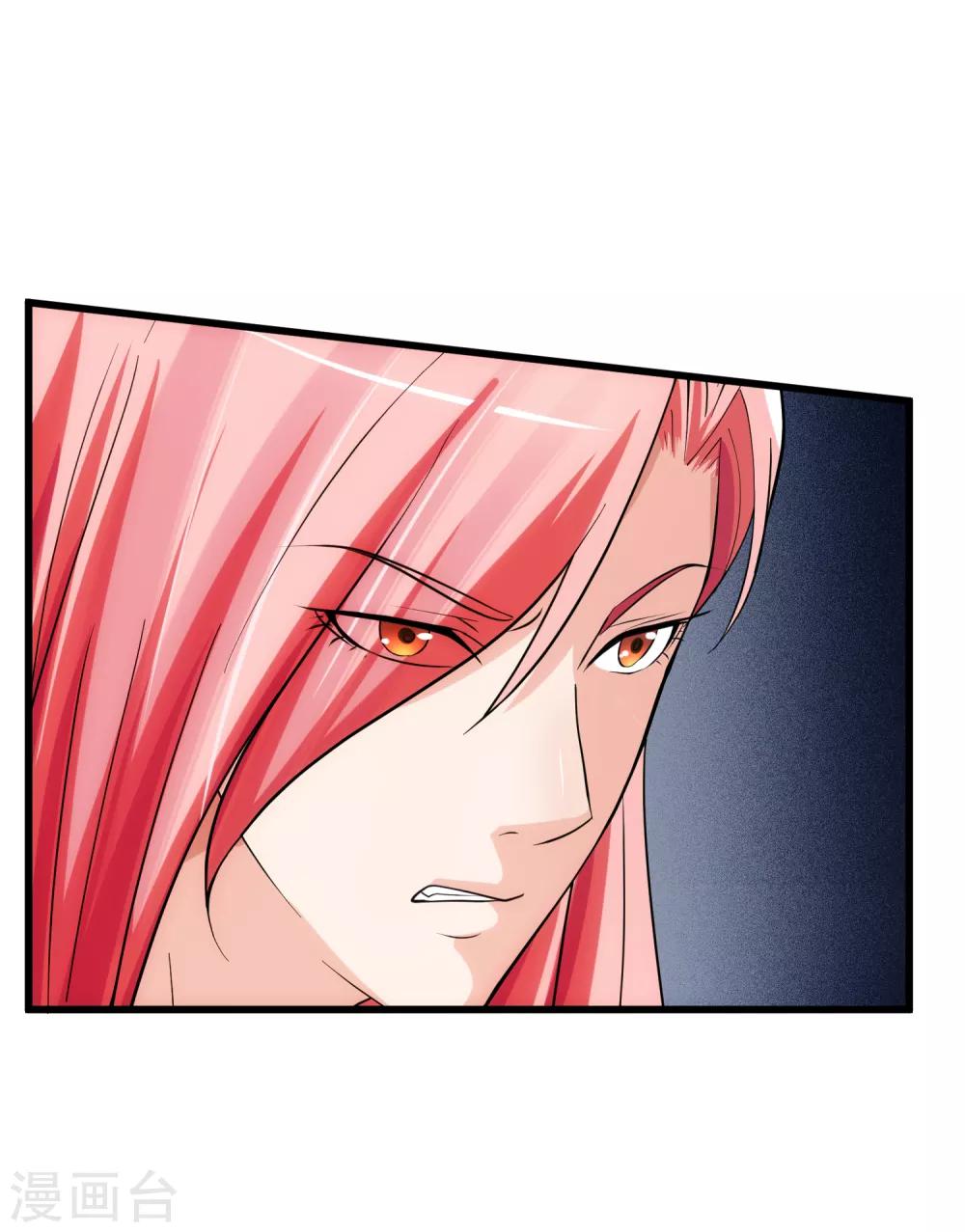 第110话 死局-第117话