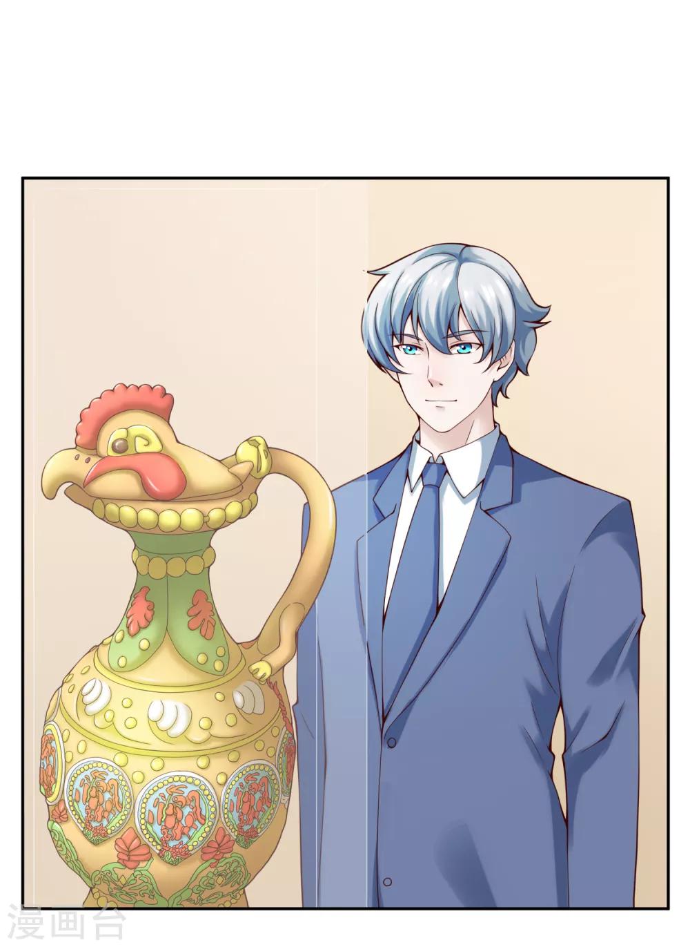 第114话 艺术展-第121话