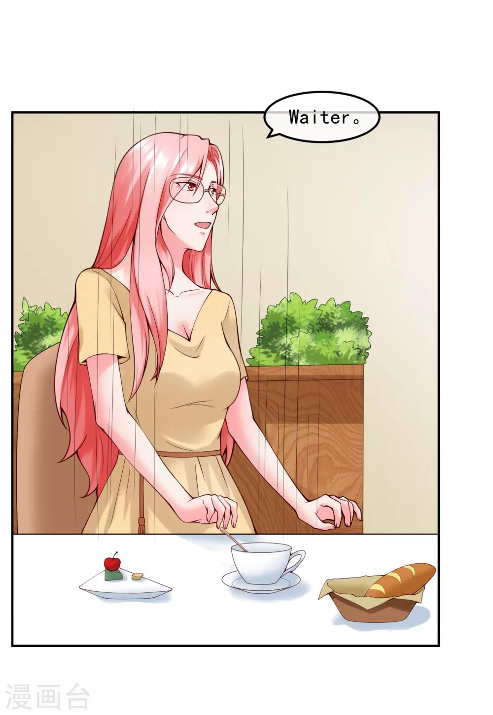 第114话 艺术展-第121话