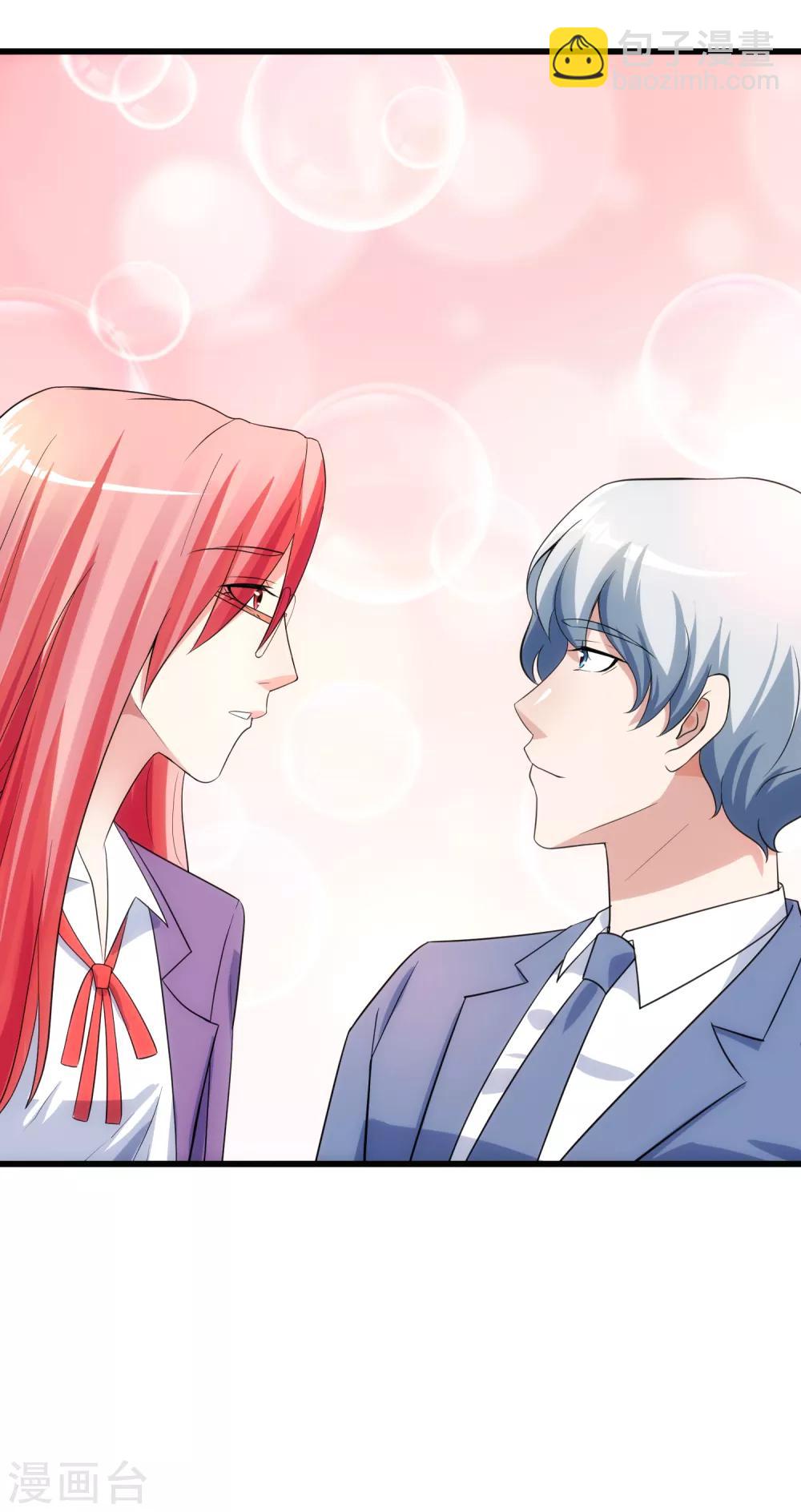 第118话 欲擒故纵-第125话