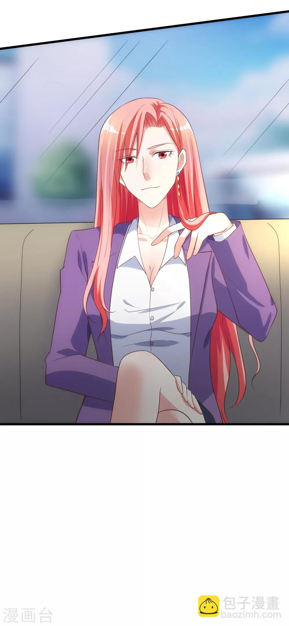 第118话 欲擒故纵-第125话