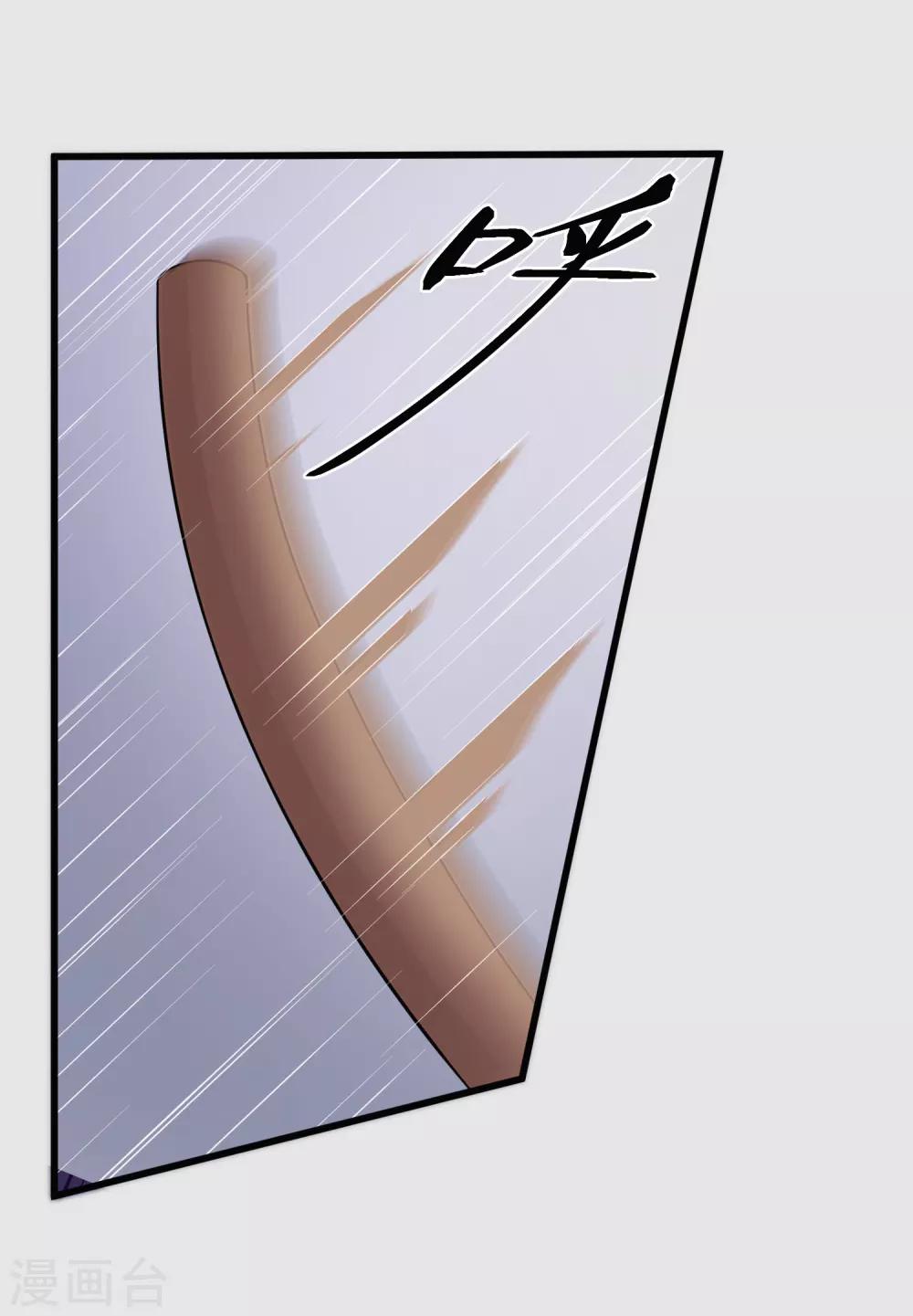 第120话 谢谢你-第127话