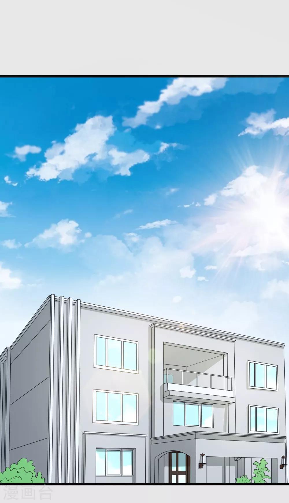 第120话 谢谢你-第127话