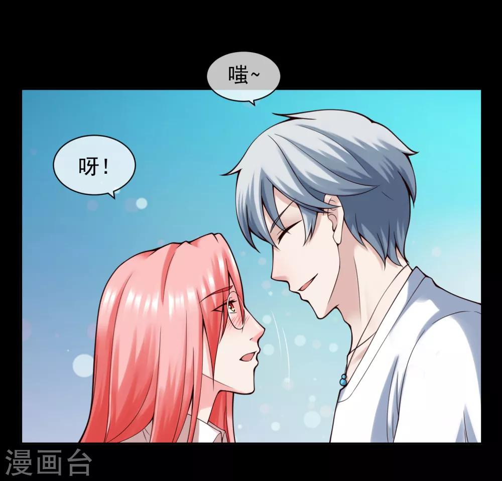 第122话 鬼屋-第129话