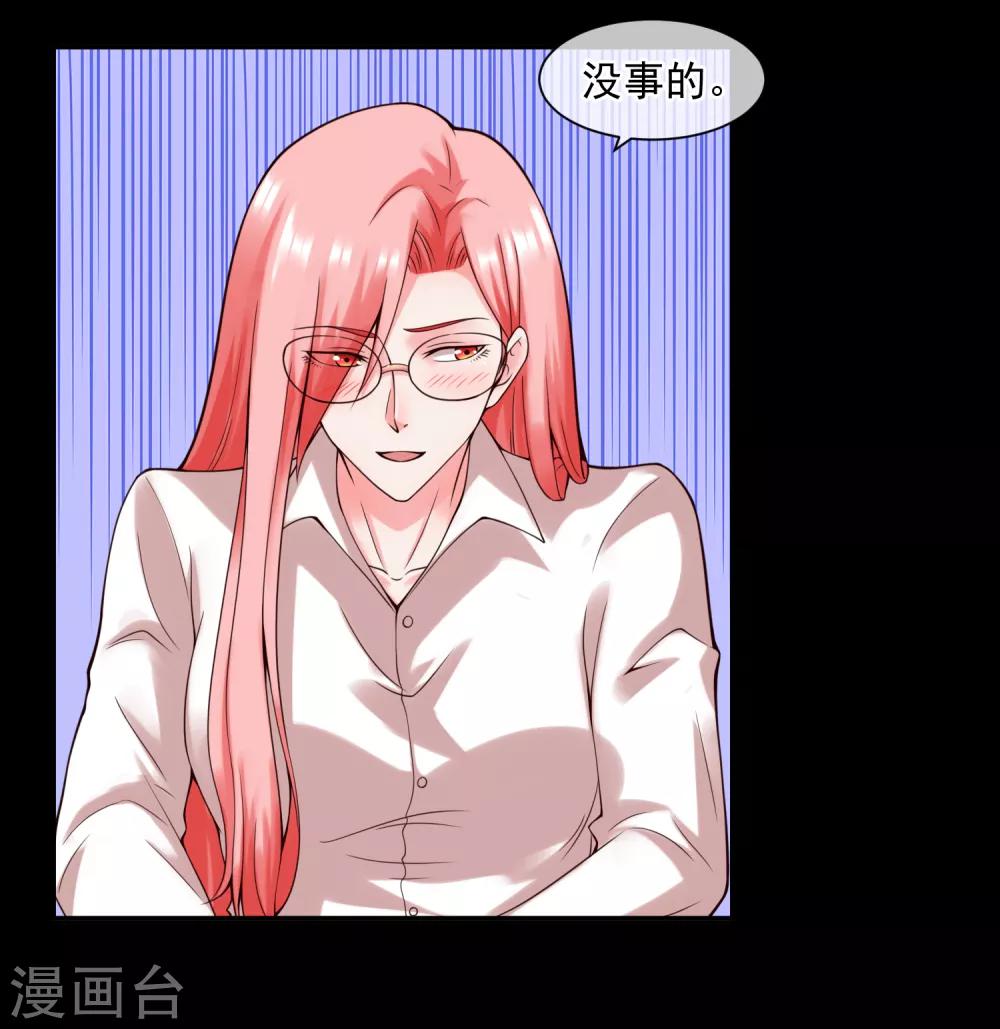 第122话 鬼屋-第129话