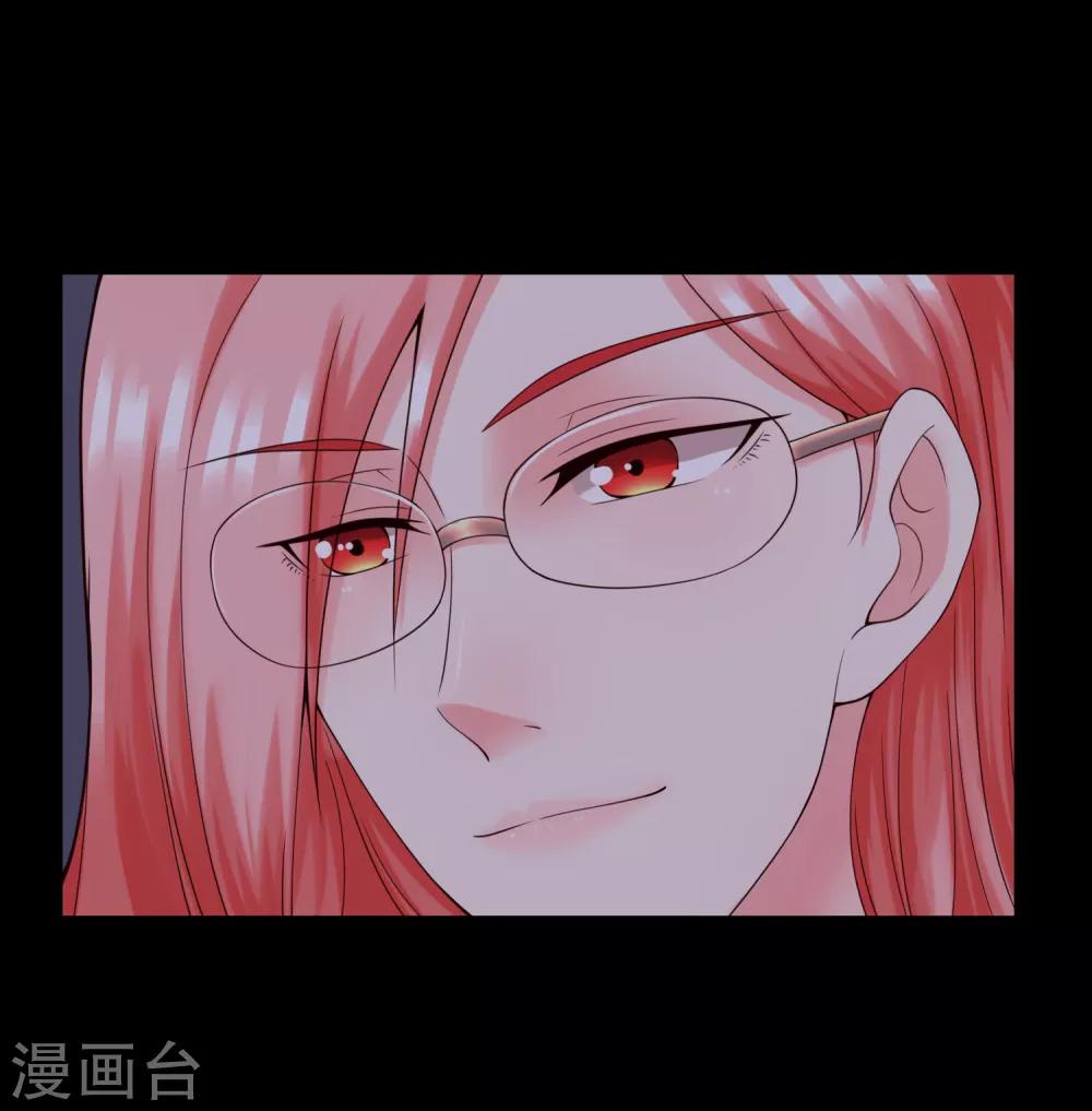 第122话 鬼屋-第129话