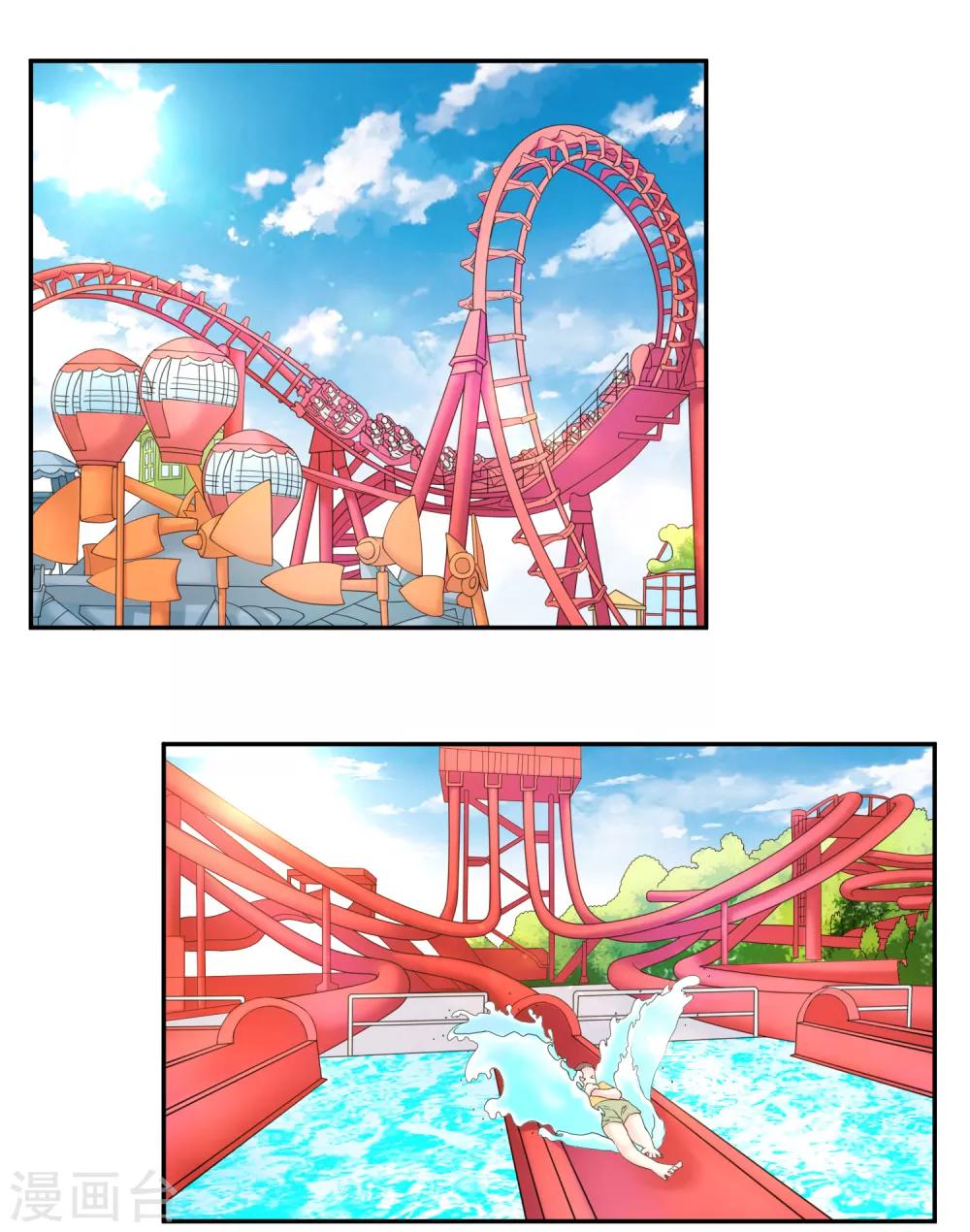 第122话 鬼屋-第129话