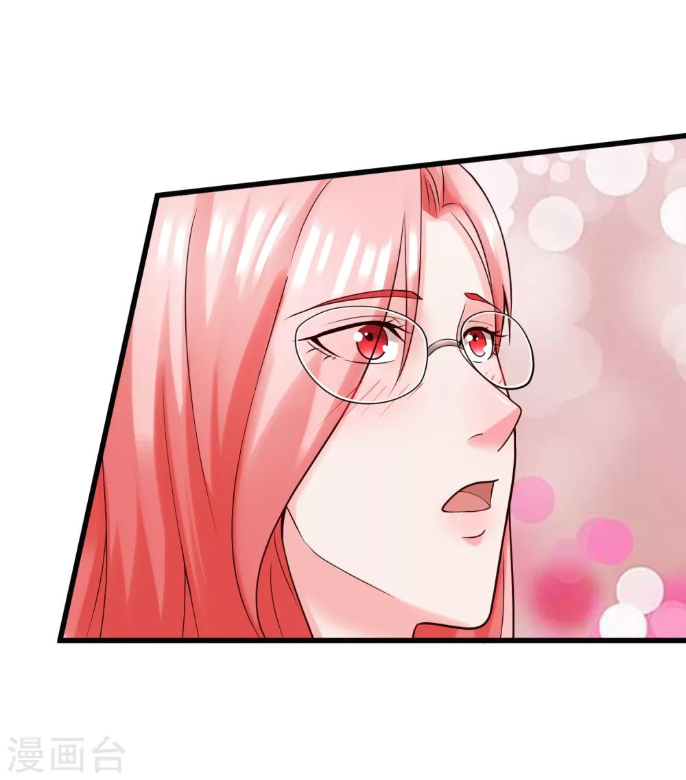 第124话 忠告-第131话