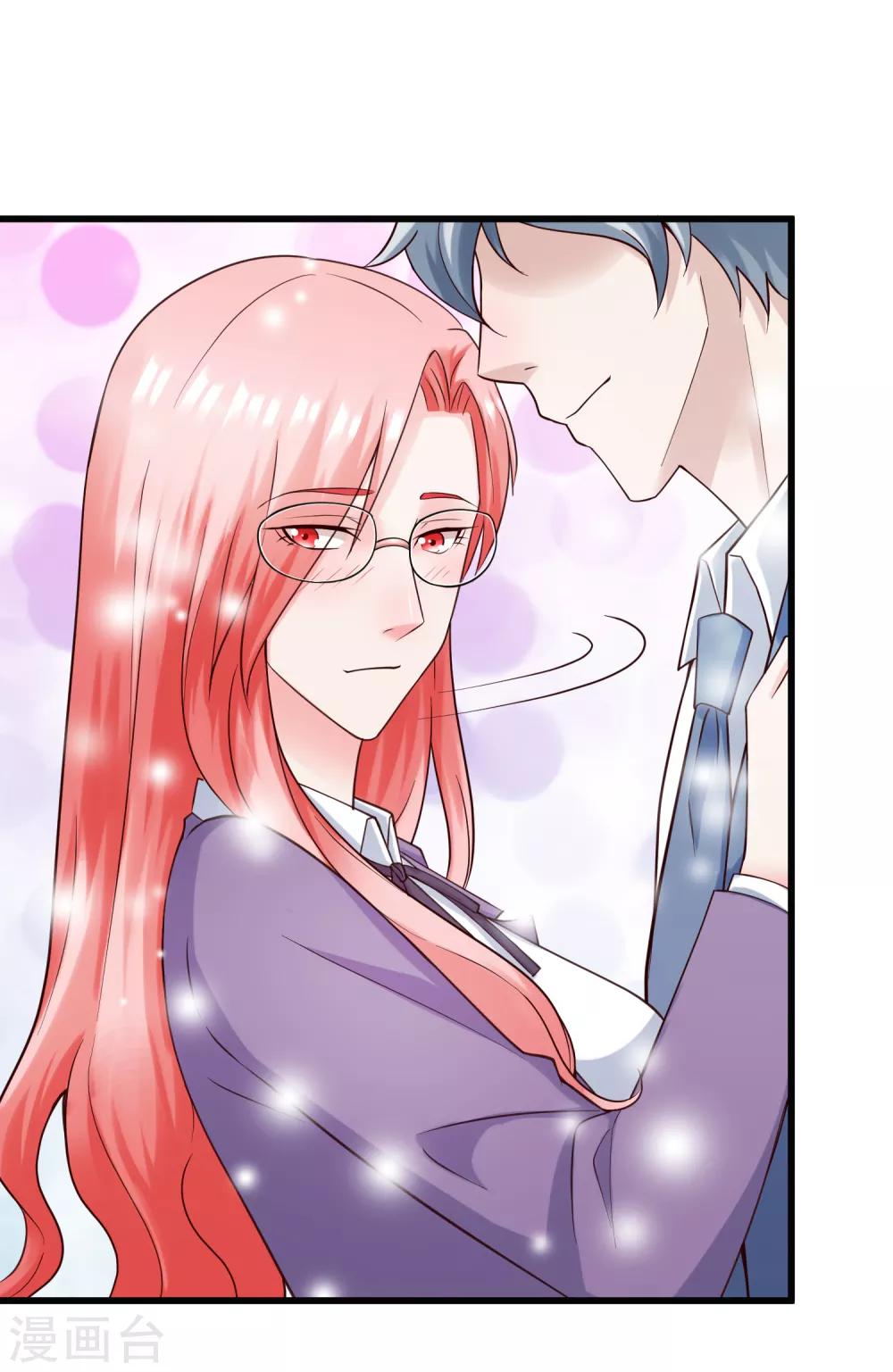 第124话 忠告-第131话