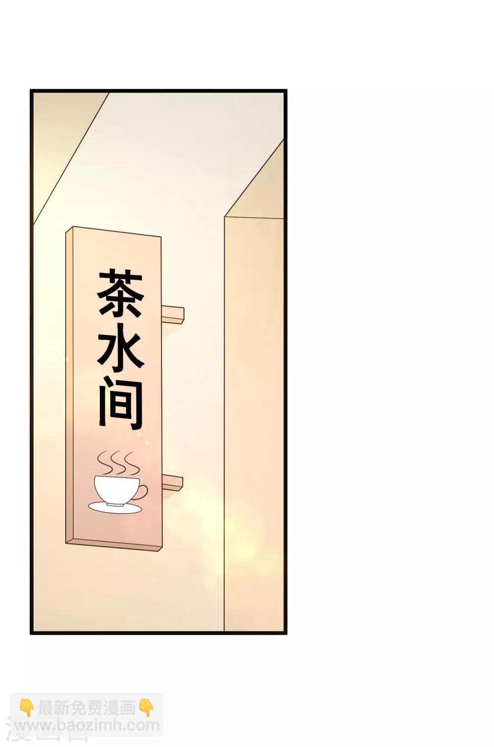 第124话 忠告-第131话