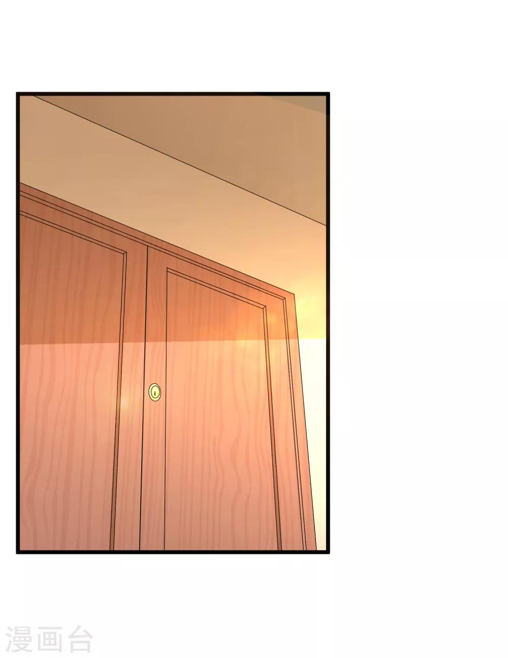 第124话 忠告-第131话