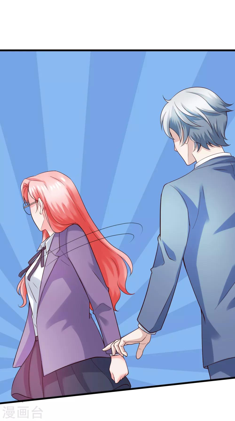 第124话 忠告-第131话