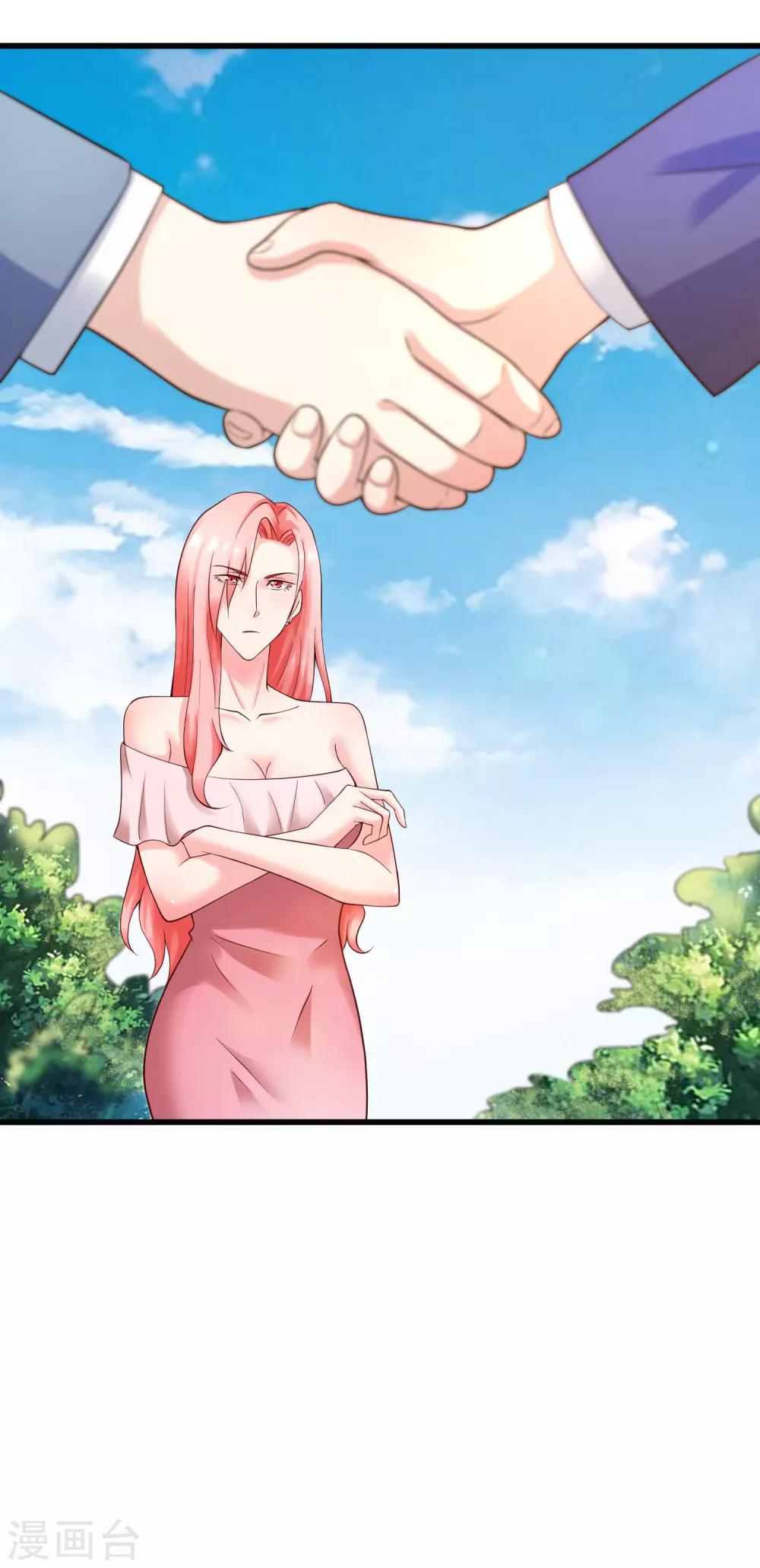 第128话 男人的约定-第135话