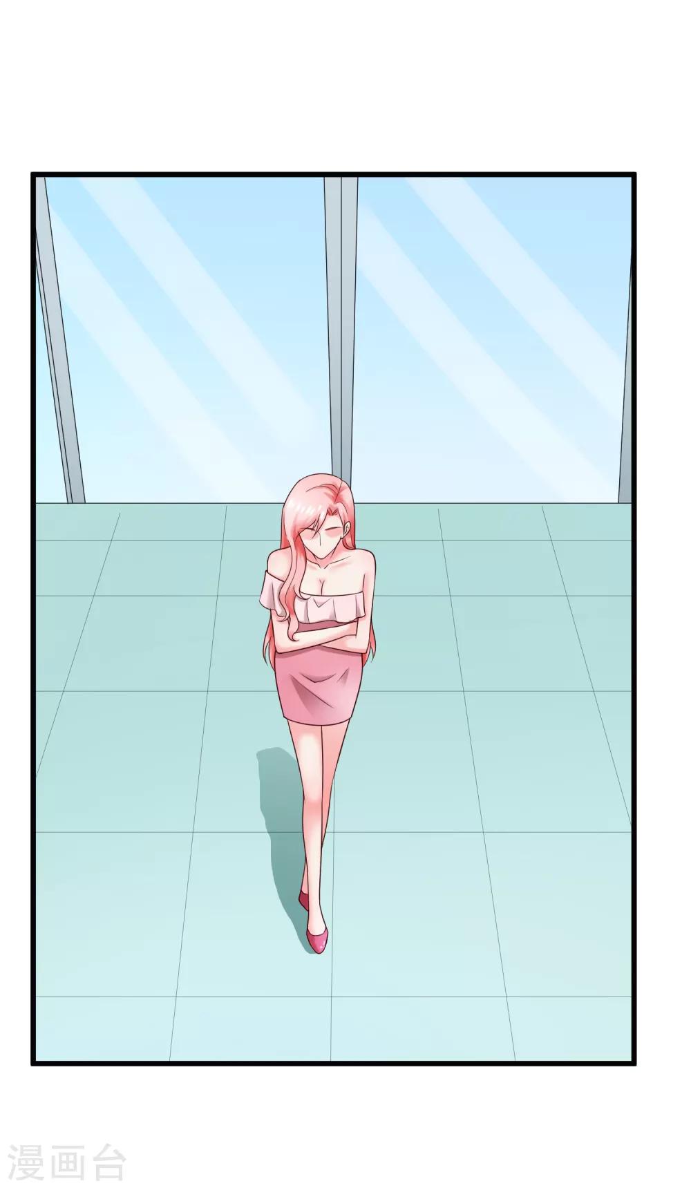 第128话 男人的约定-第135话