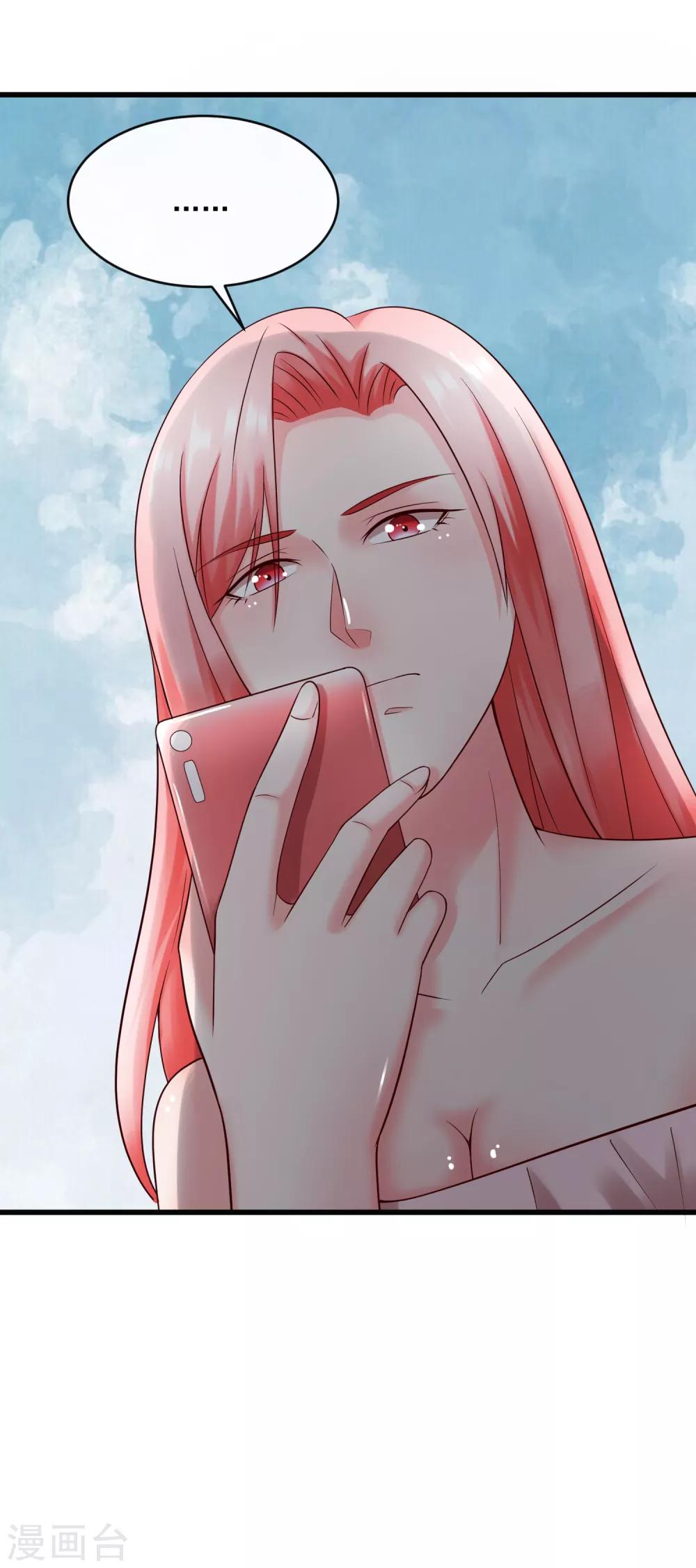 第128话 男人的约定-第135话