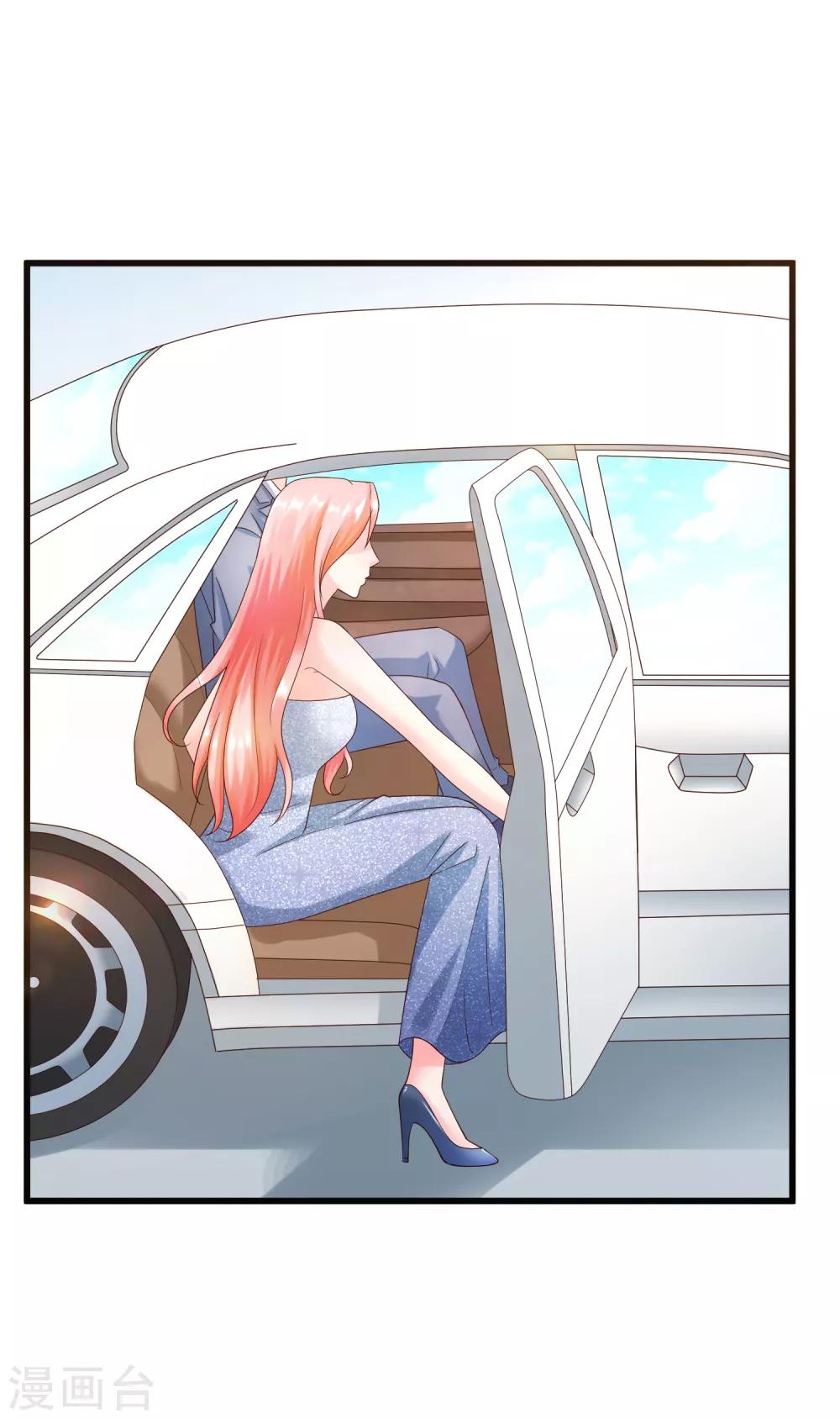 第132话 后会有期1-第139话