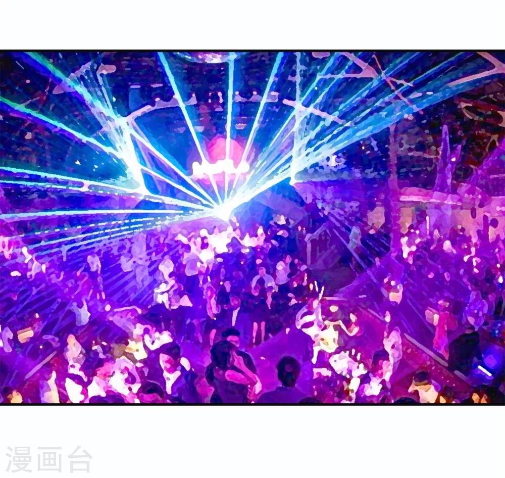 第12话 荼蘼与沦陷-第15话